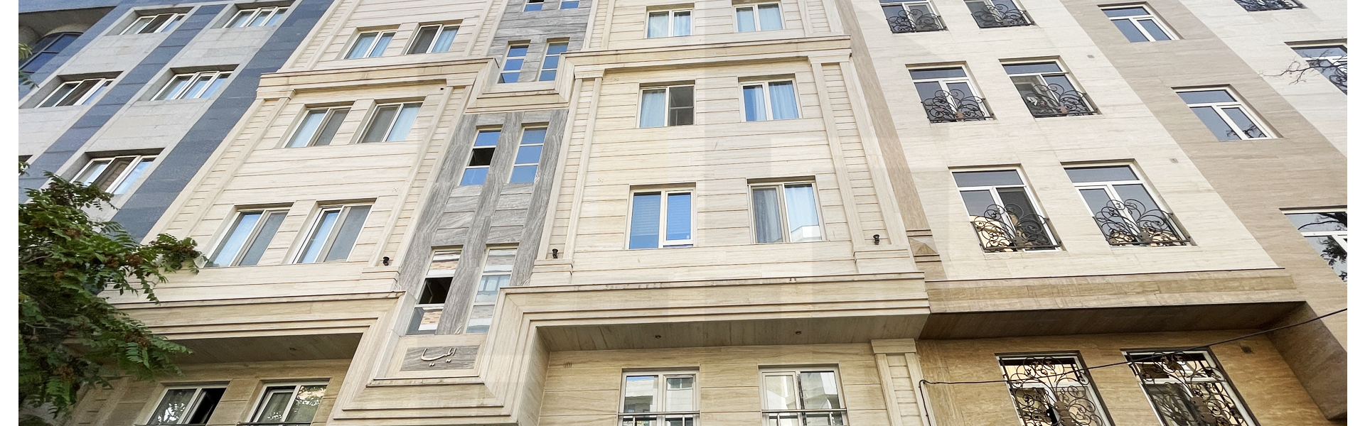 خرید آپارتمان در جنت آباد جنوبی